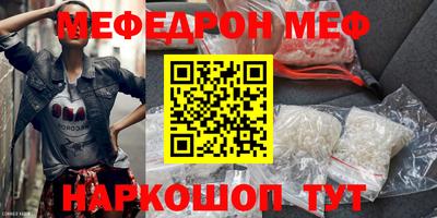 индика Усть-Джегута