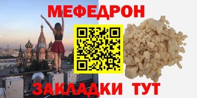 индика Усть-Джегута