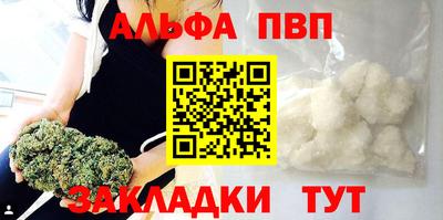 индика Усть-Джегута