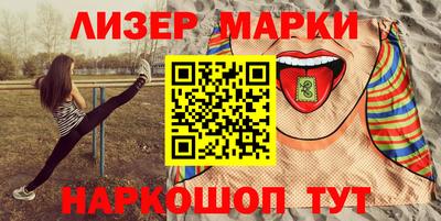 индика Усть-Джегута