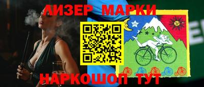 меф Усть-Илимск