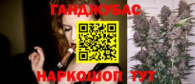 меф Усть-Илимск