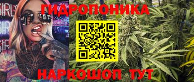 меф Усть-Илимск