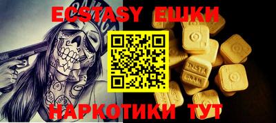 a pvp Вязники