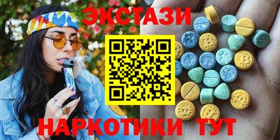 мяу мяу мука Вязьма