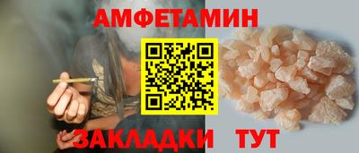 меф Усть-Илимск