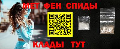 индика Усть-Джегута