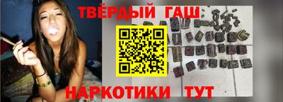 меф Усть-Илимск