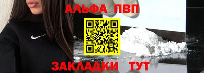 индика Усть-Джегута