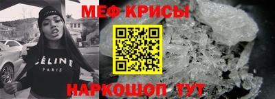 бутират Уссурийск
